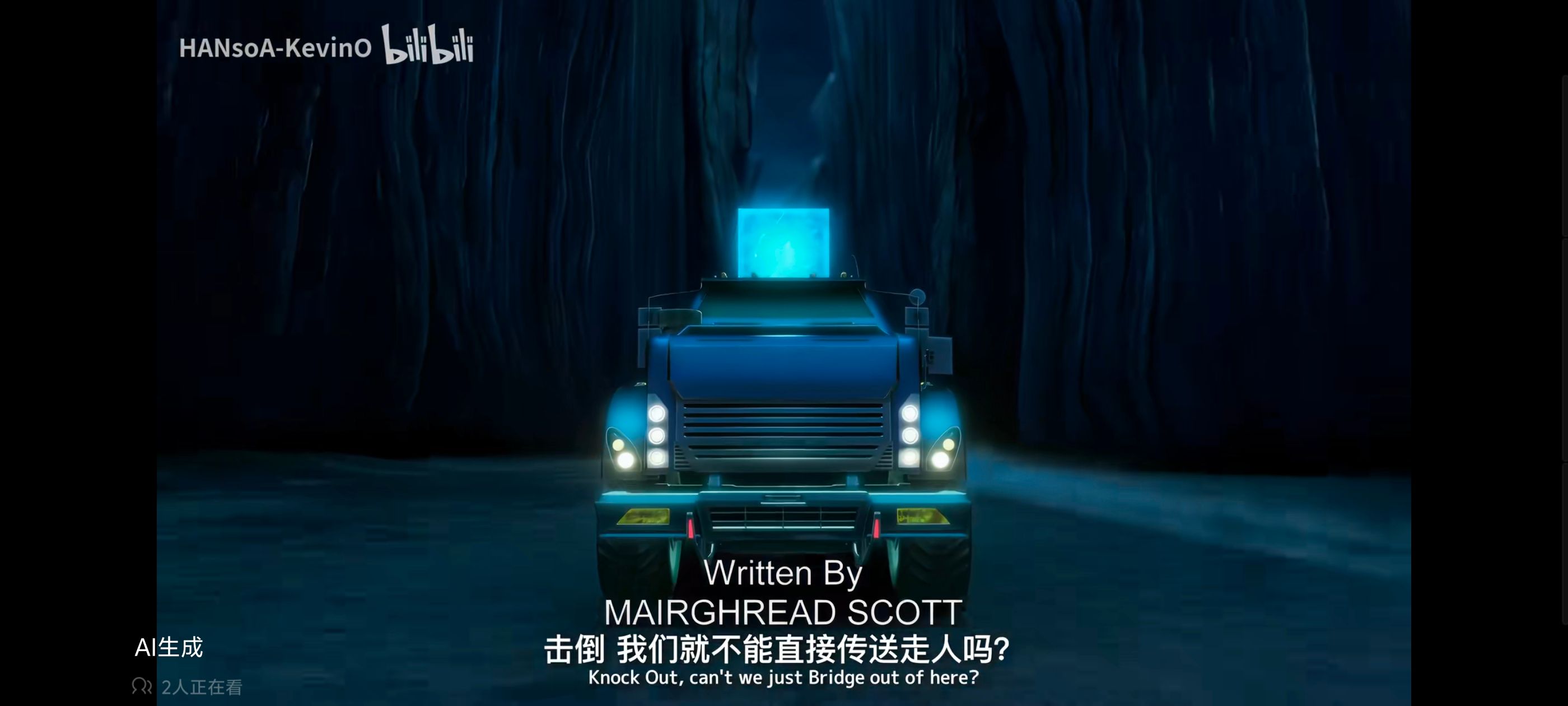 变形金刚,变形金刚领袖之证,动画,动漫,番剧,ACG