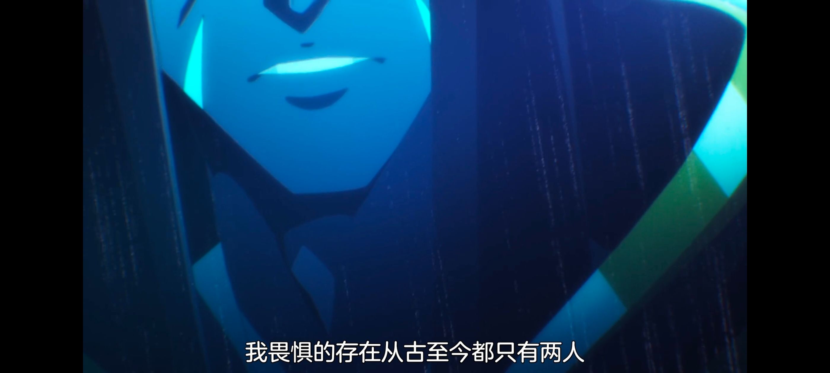 野生的最终BOSS出现了,野生的大魔王出现了,动画,动漫,番剧,ACG