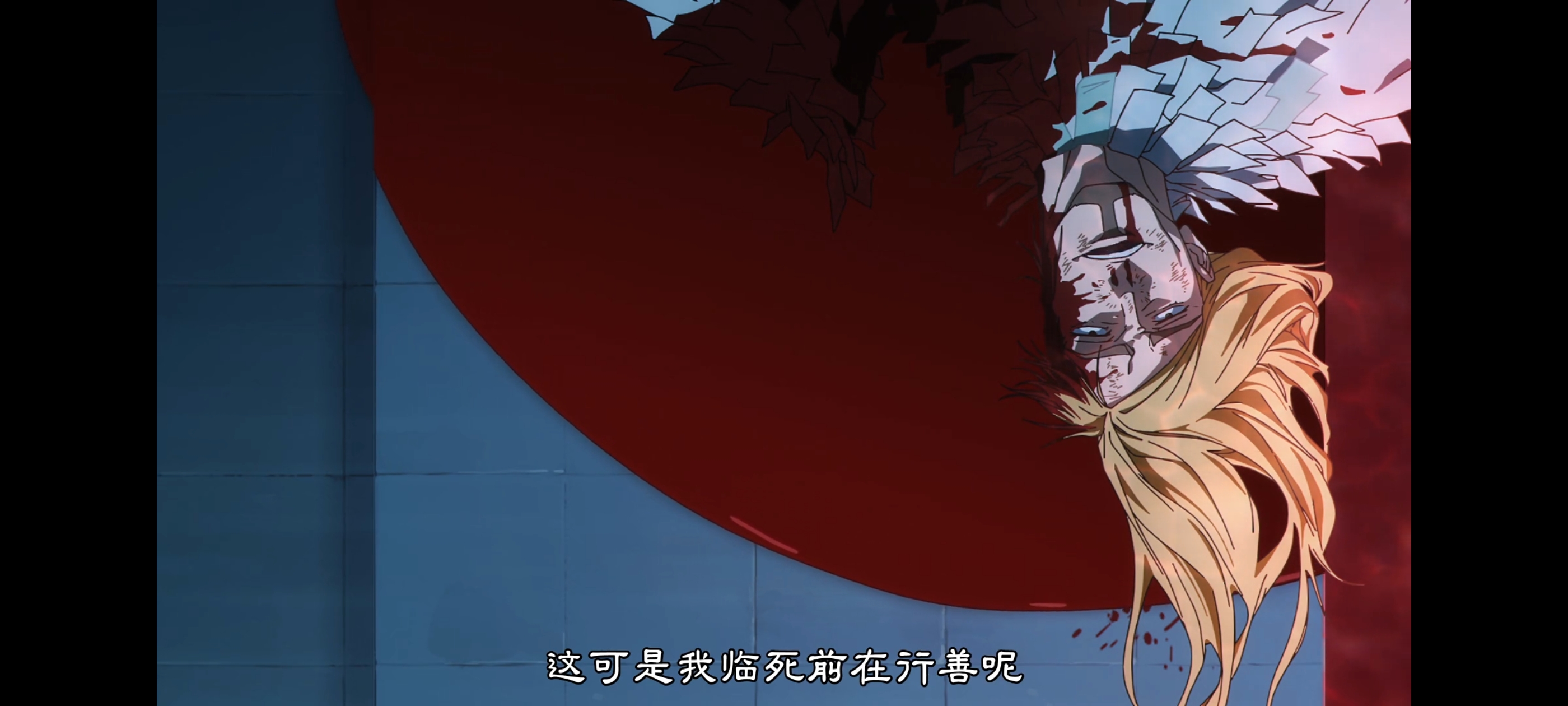 咒术回战,死灭回游,动画,动漫,番剧,ACG,二次元