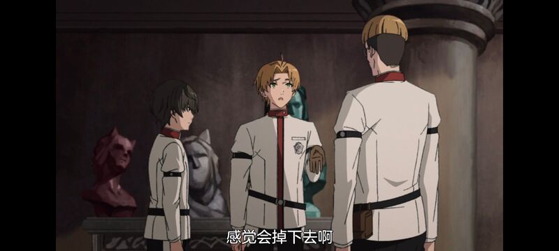 无职转生,无职转生到了异世界就拿出真本事,动画,动漫,番剧,异世界,二次元,日漫,ACG
