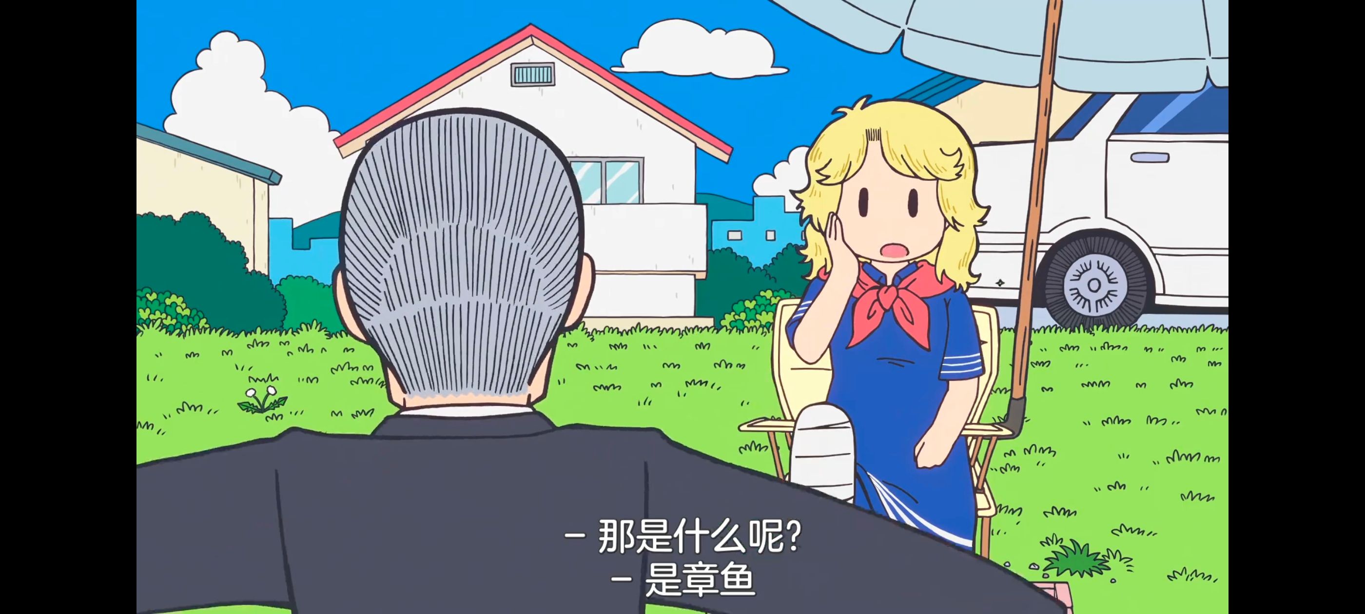 /static/a6c513a95b4759f0ef0a1aa3db4e01f6ee05efe924d05b5262cdd92d592df0b4.jpg
