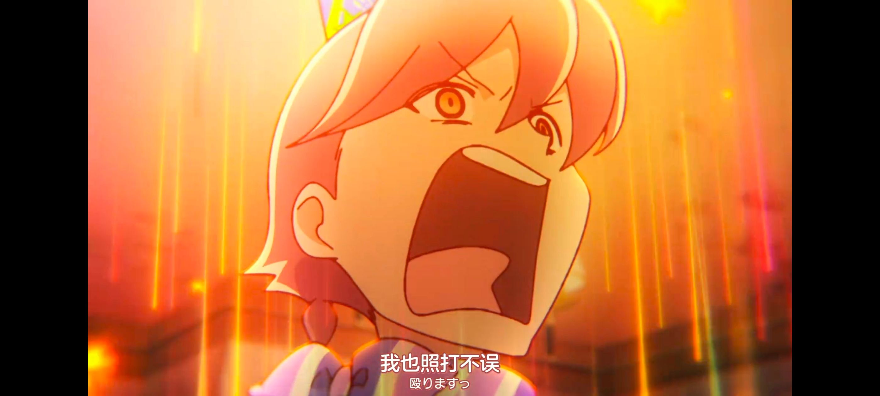 末日后酒店,动画,动漫,番剧,二次元,ACG