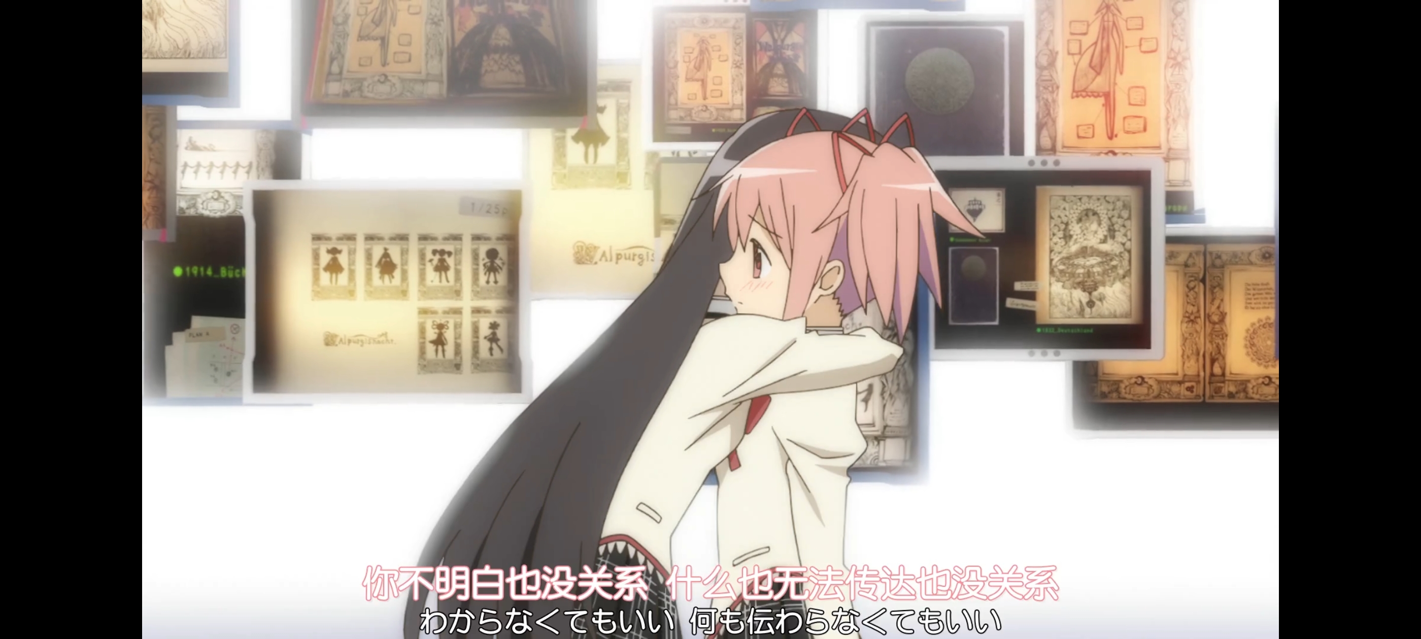 魔法少女小圆,魔法少女,动画,动漫,番剧,二次元,ACG