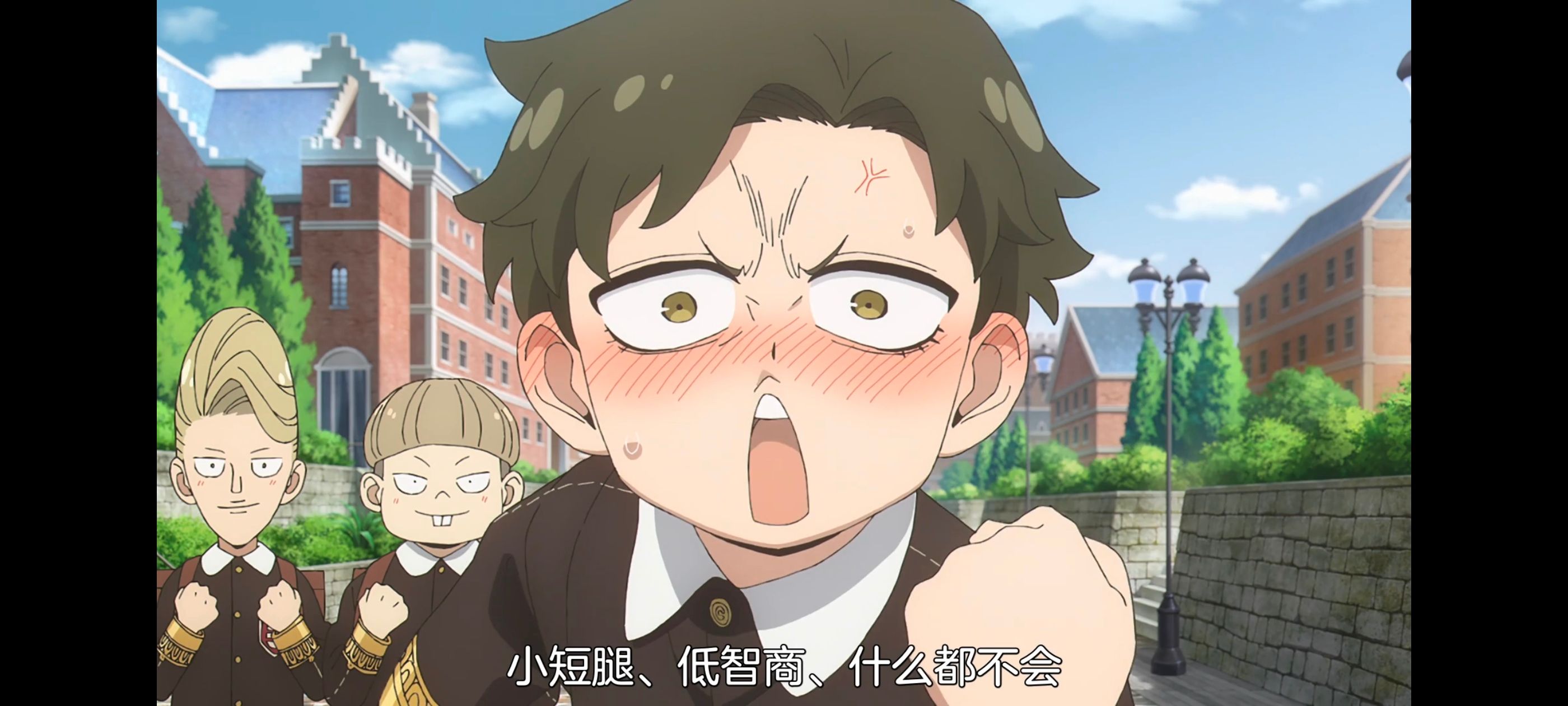 间谍过家家,SPYFAMILY,动画,动漫,番剧,ACG