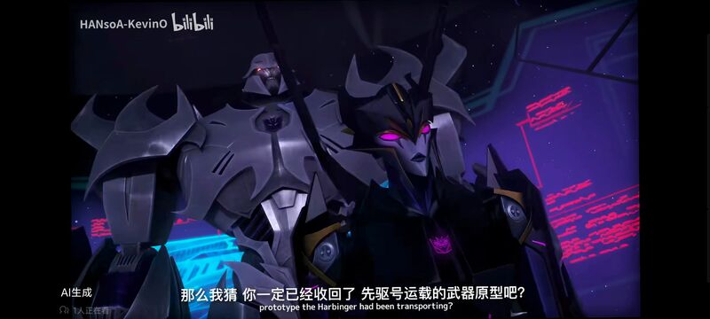 变形金刚,变形金刚领袖之证,动画,动漫,番剧,ACG