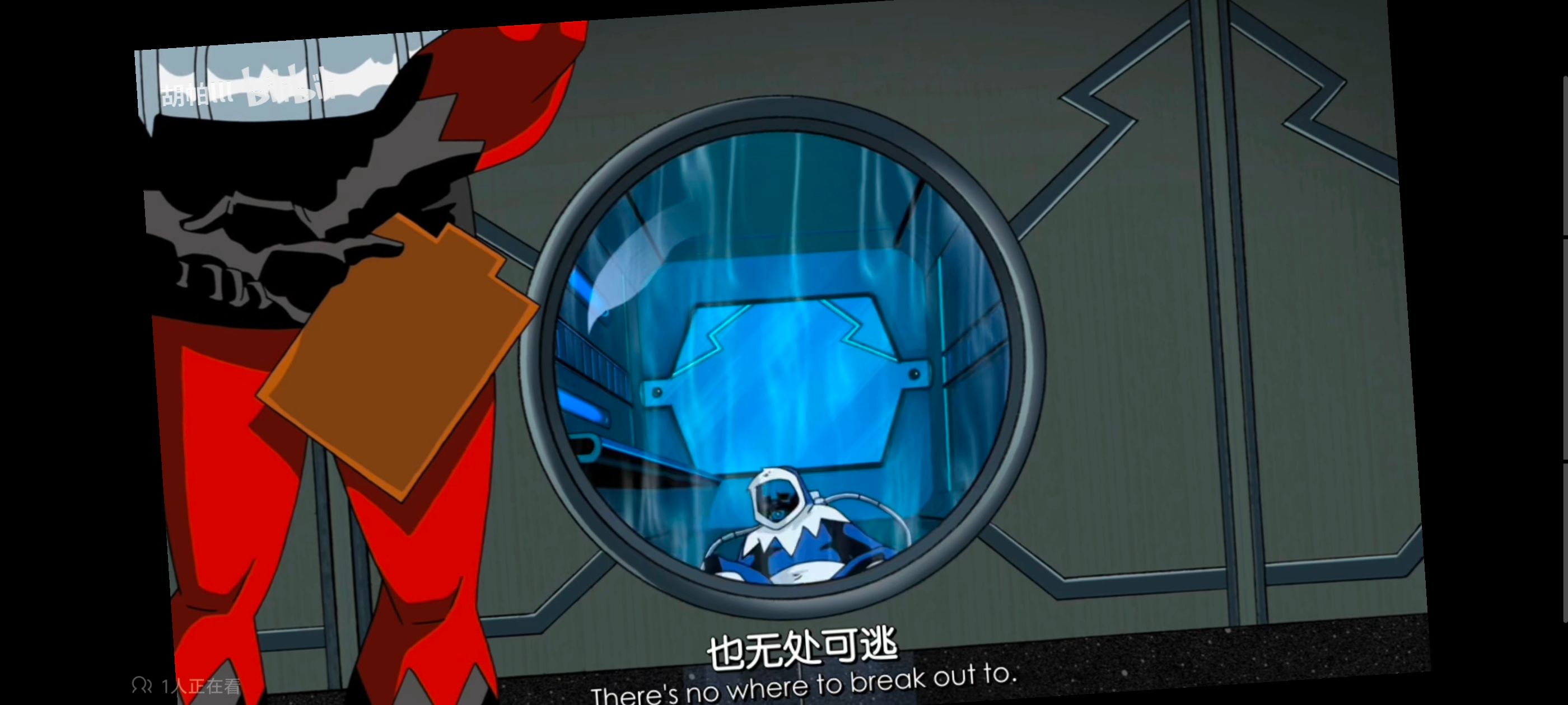 复仇者世上最强英雄组合,复仇者联盟,超级英雄,动画,动漫,番剧,ACG