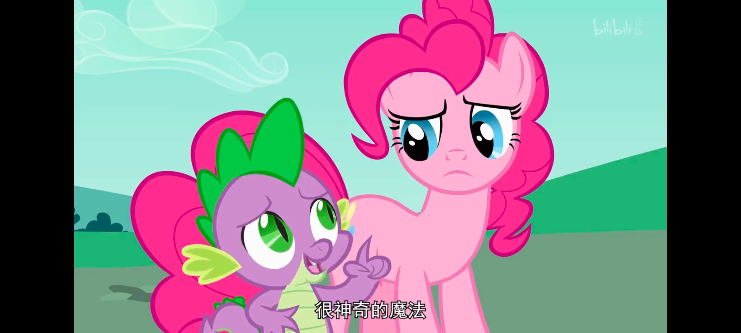 小马宝莉,小马宝莉友谊魔法,彩虹小马,我的小马驹,动画,动漫,番剧,ACG