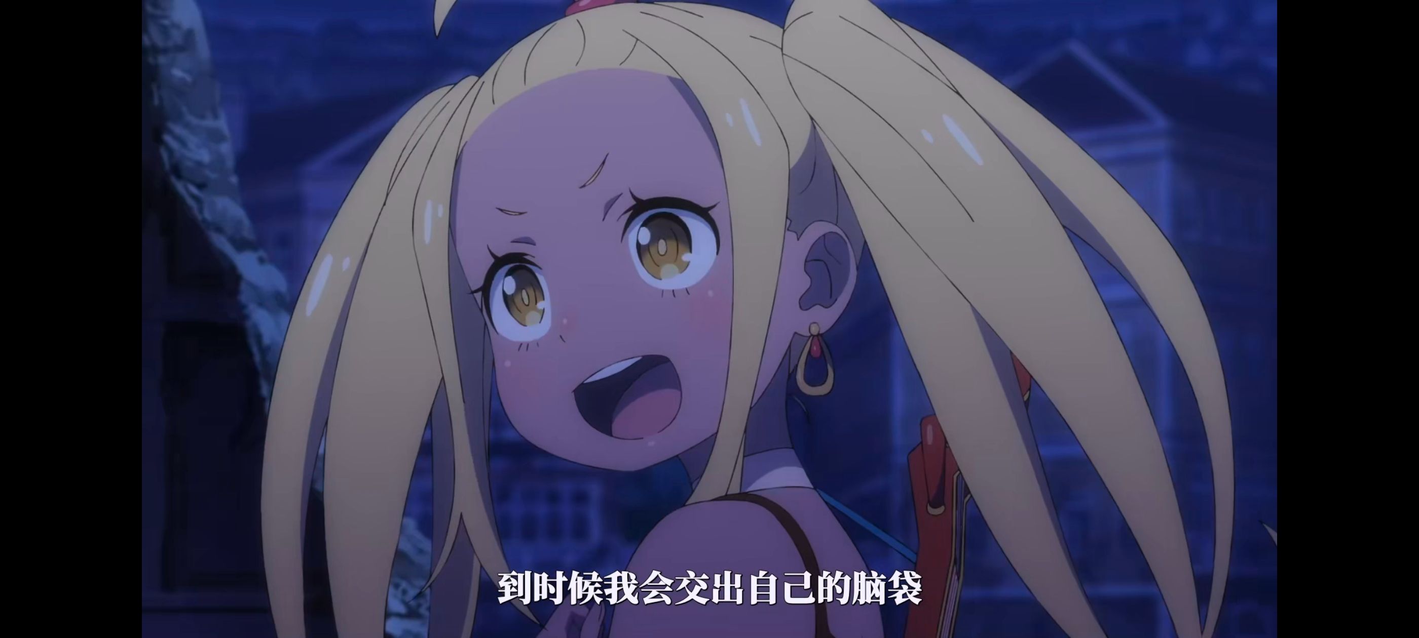 从零开始的异世界生活,RE0,re0第三季,奇幻,动画,番剧,动漫,ACG