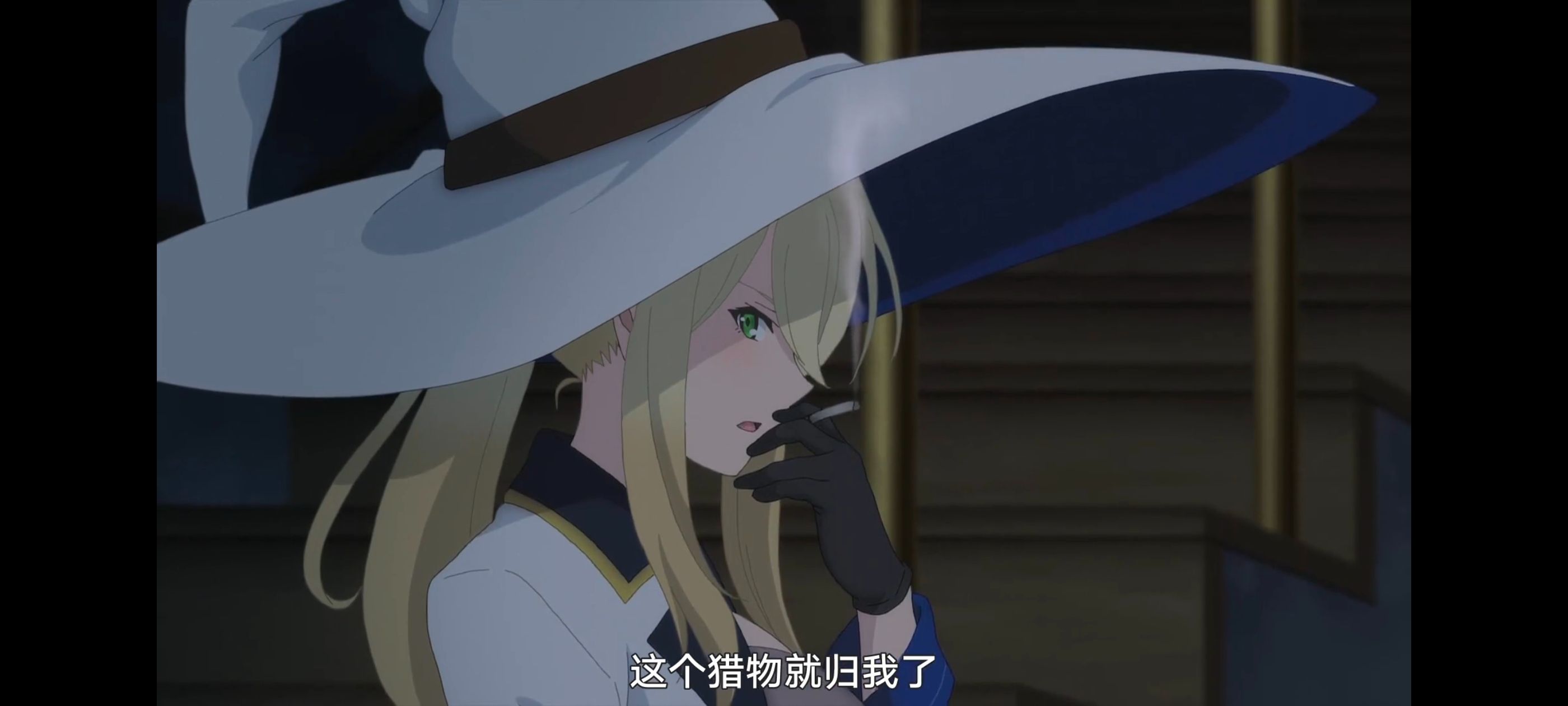 魔女之旅,动画,动漫,番剧,ACG