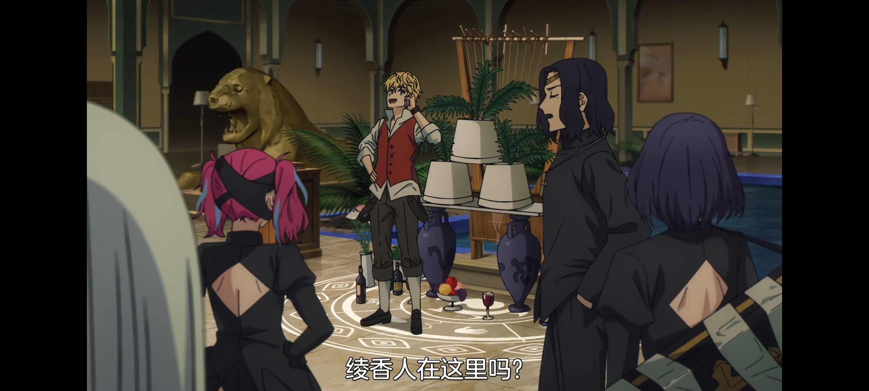 命运奇异赝品,FATE,FatestrangeFake,动画,动漫,番剧,二次元,ACG