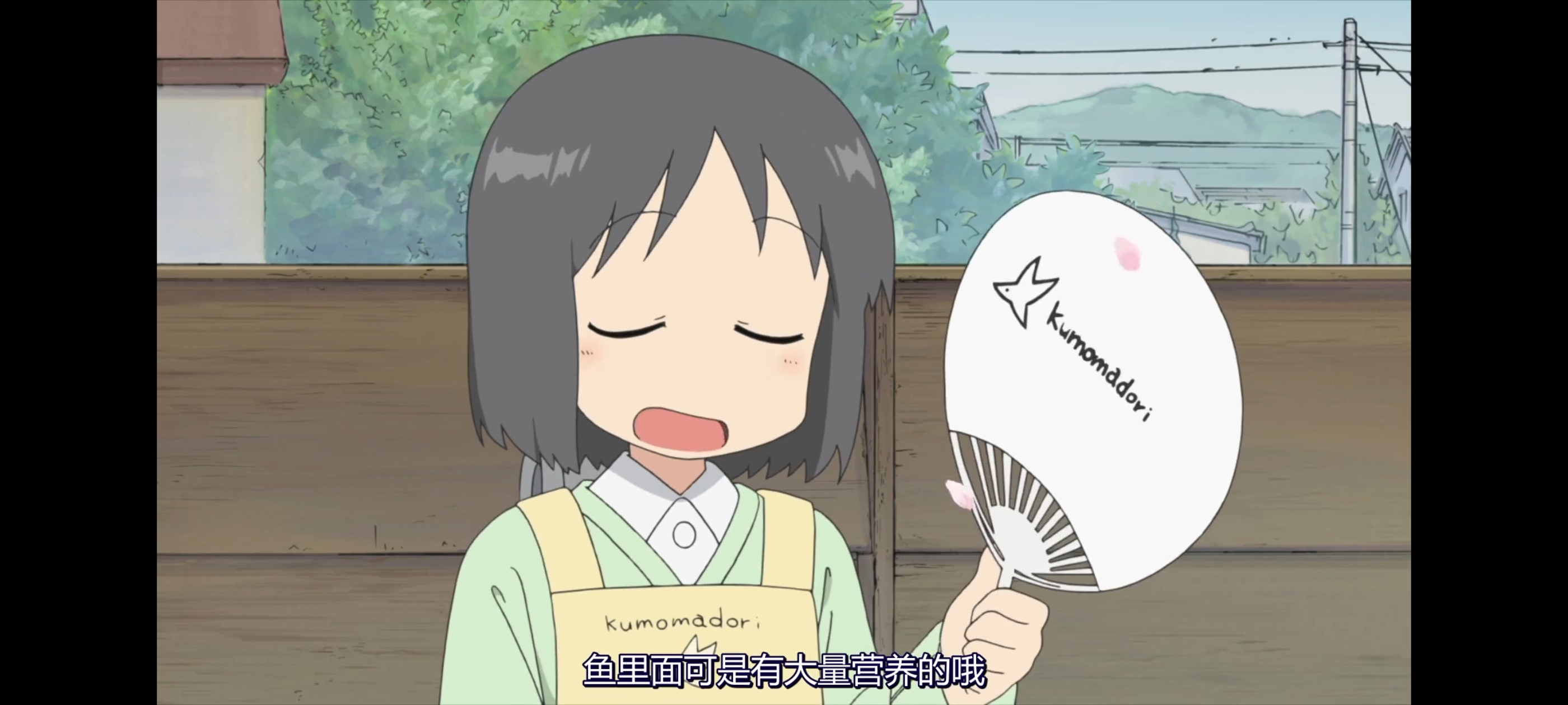 日常,动画,动漫,番剧,二次元,ACG