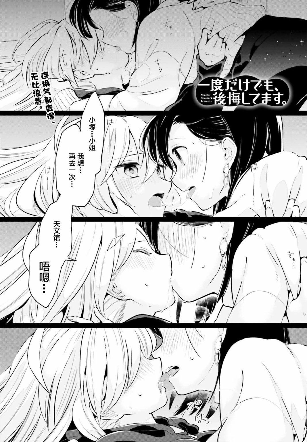/static/a6e8622319679b2ee4b31502ee805013be3b6480cd4e5de5c8fb1613d74d4f0b.jpg