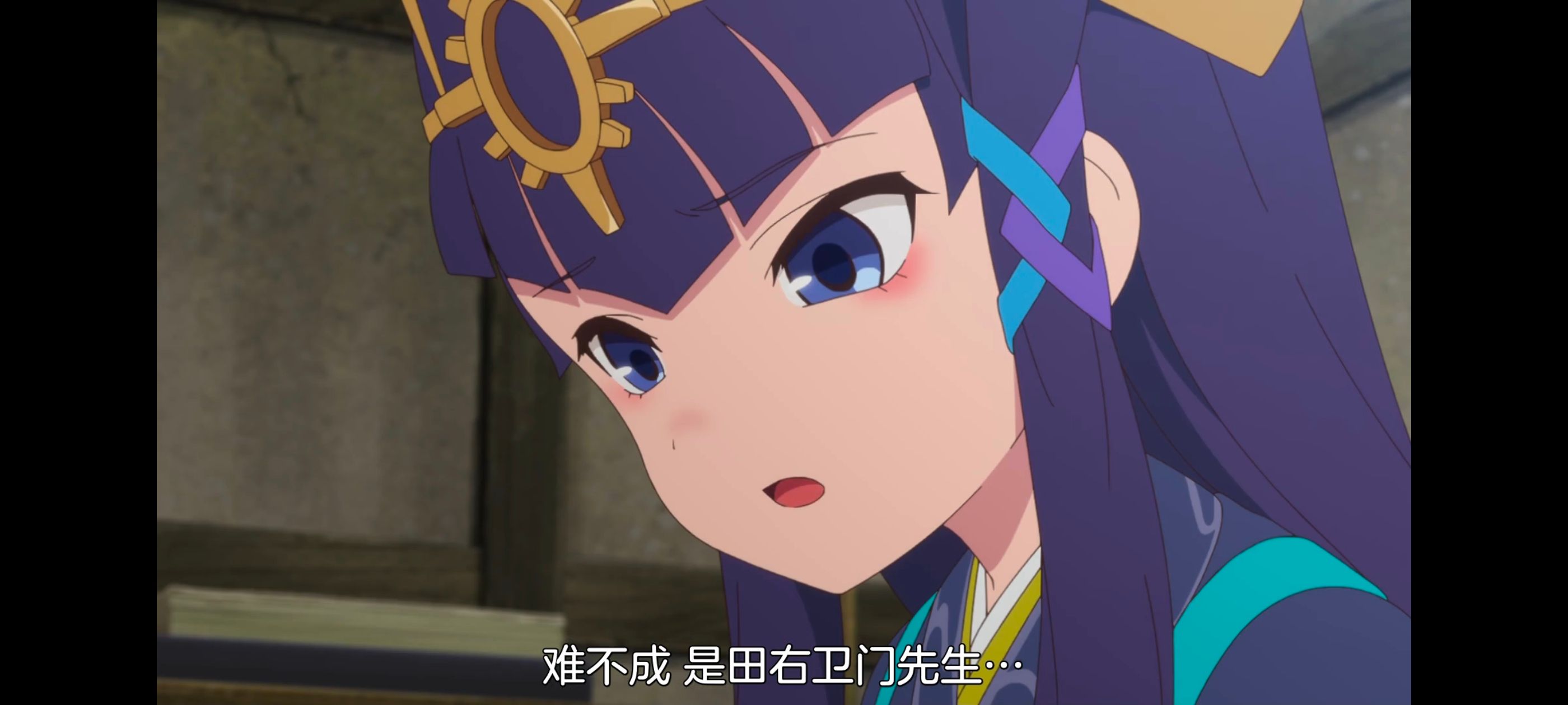 天穗之咲稻姬,心轮的稻作日记,动画,动漫,番剧,二次元,ACG