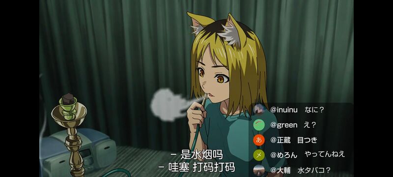 尼古喵喵,雅尼猫,动画,动漫,番剧,二次元,日漫,ACG