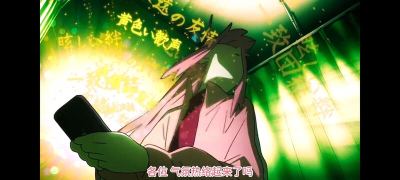 孤独摇滚,动画,动漫,番剧,ACG