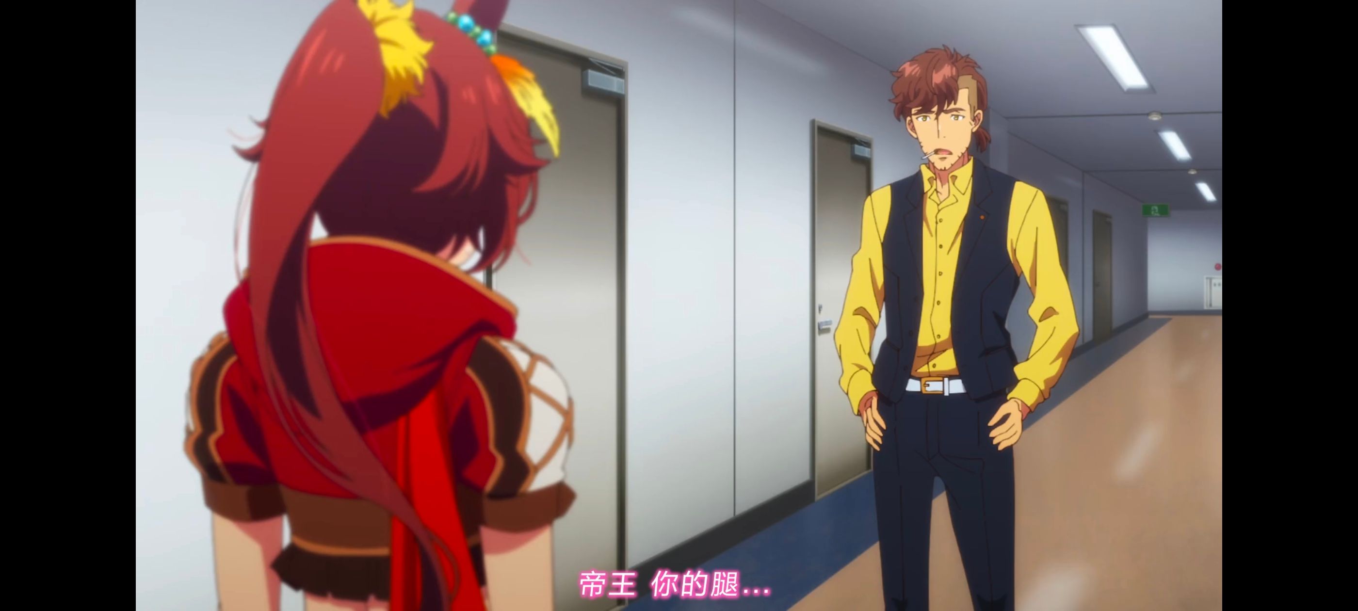 赛马娘,赛马娘PrettyDreby,动画,动漫,番剧,ACG