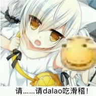 /static/a6f0e18079c90fcd059384a70be38a6ad88d5d619bbe2780d715c1f9a2395219.jpeg