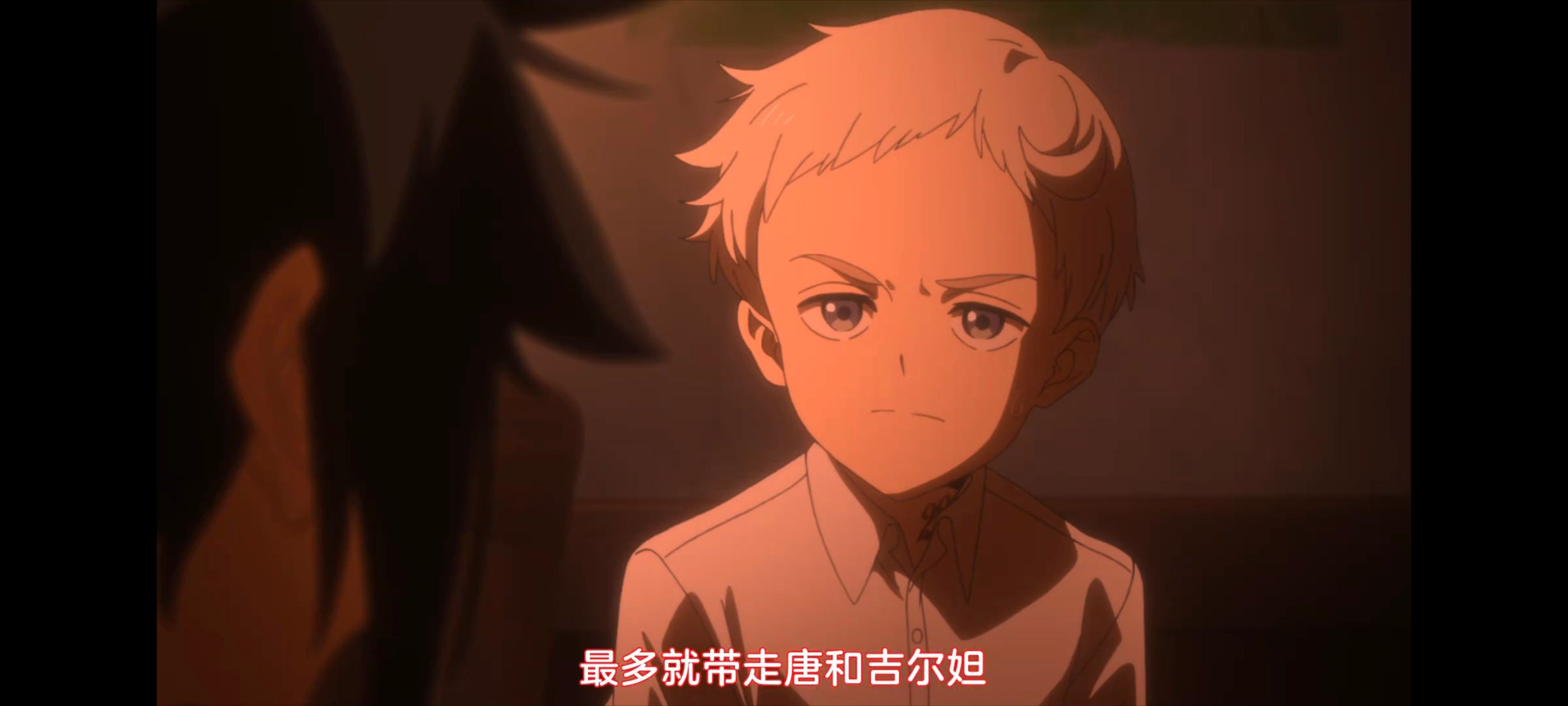 约定的梦幻岛,动画,动漫,番剧,ACG