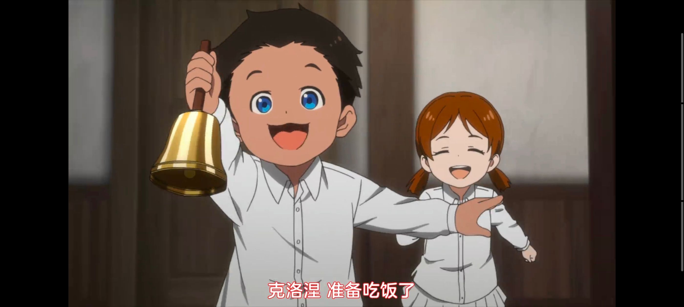 约定的梦幻岛,动画,动漫,番剧,二次元,ACG