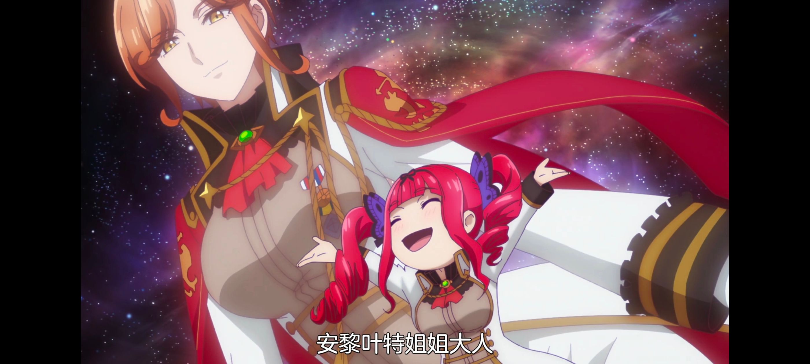 凭你也想讨伐魔王,动画,动漫,番剧,二次元,ACG