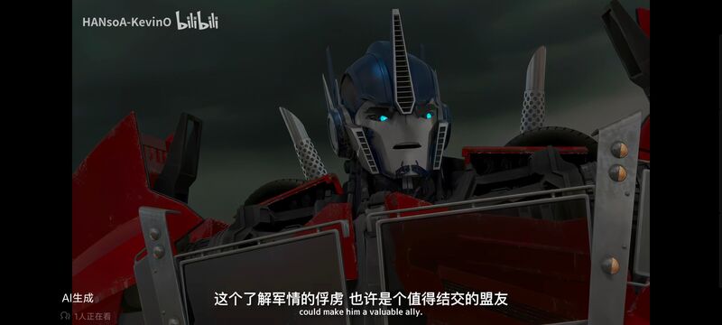 变形金刚,变形金刚领袖之证,动画,动漫,番剧,ACG