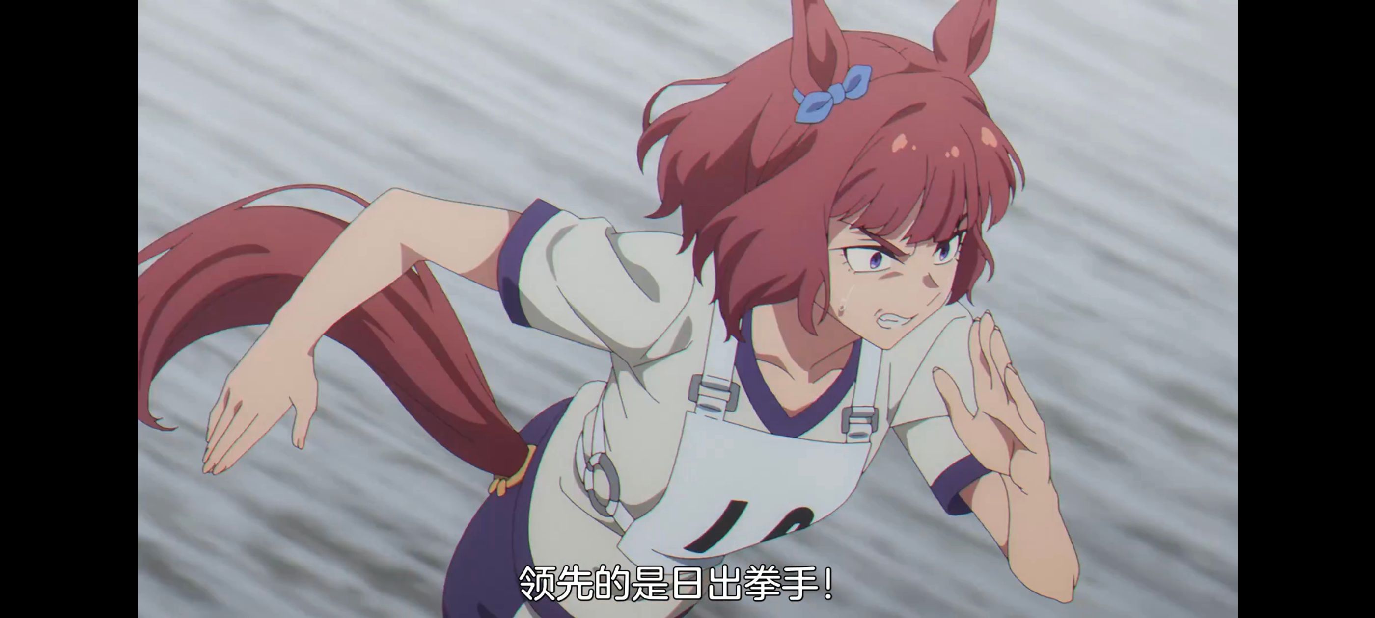 赛马娘,赛马娘PrettyDreby,芦毛灰姑娘,赛马娘芦毛灰姑娘,动画,动漫,番剧,ACG