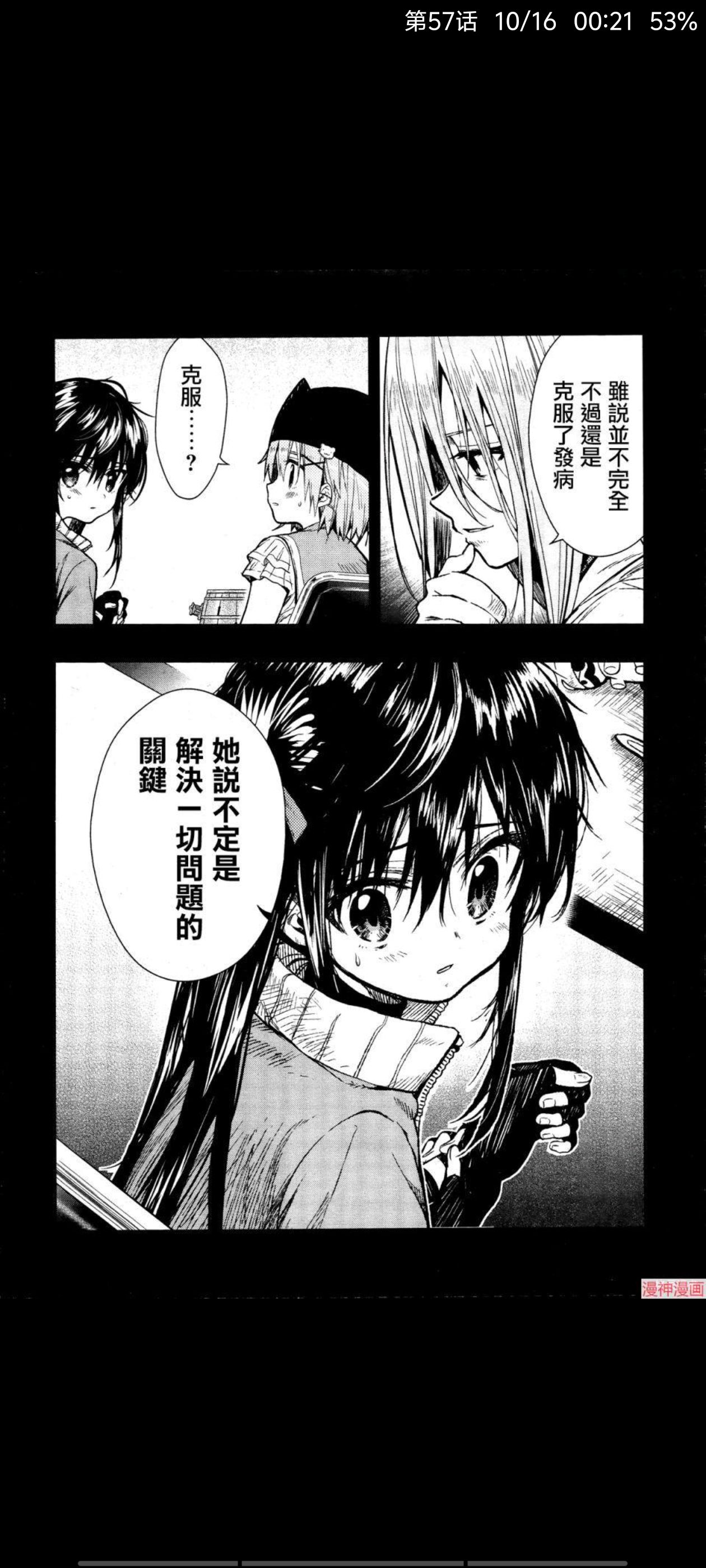 /static/a7158035632cc91a64f162ea6e7de49cc777b9b43d97d4e011ff92558d3ba0bc.jpg