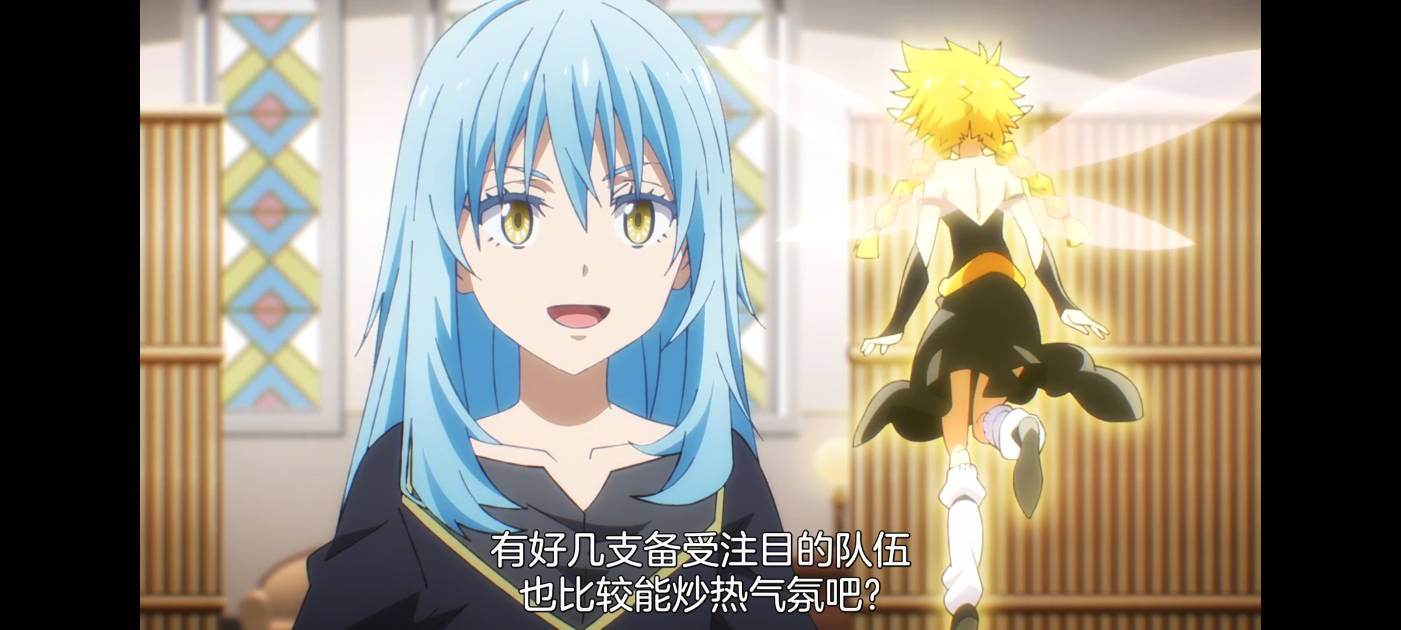 关于我转生变成史莱姆这档事,动画,动漫,番剧,ACG,二次元