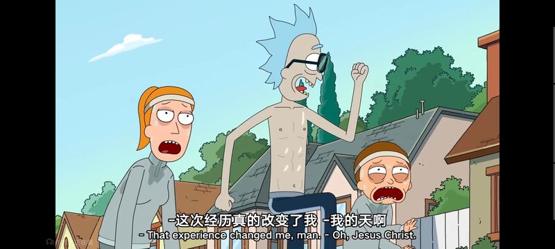 瑞克和莫蒂,瑞克与莫蒂,美漫,动画,动漫,番剧,ACG