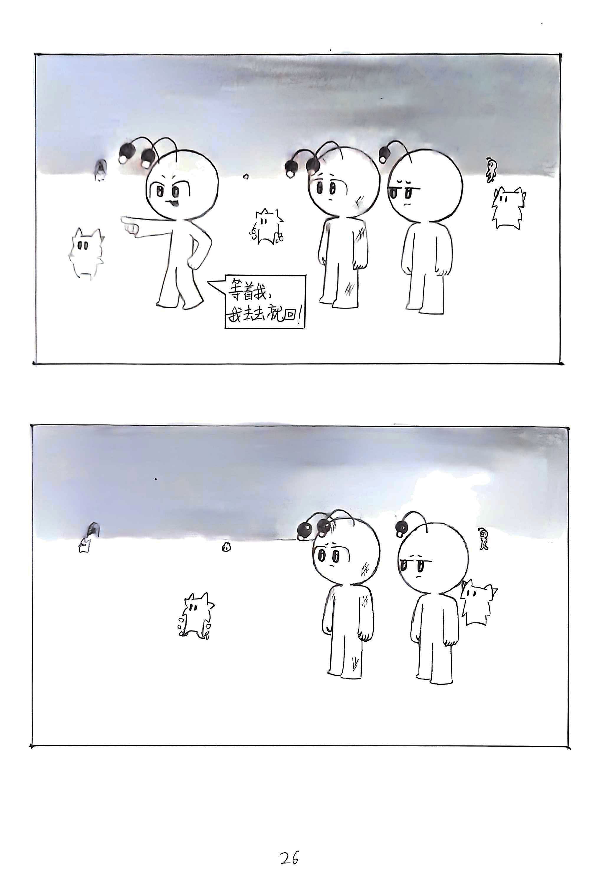 /static/a723099000861e33e6e2afe57f36e39747a7a627742ed8ce0b61281278d3b0f1.jpg