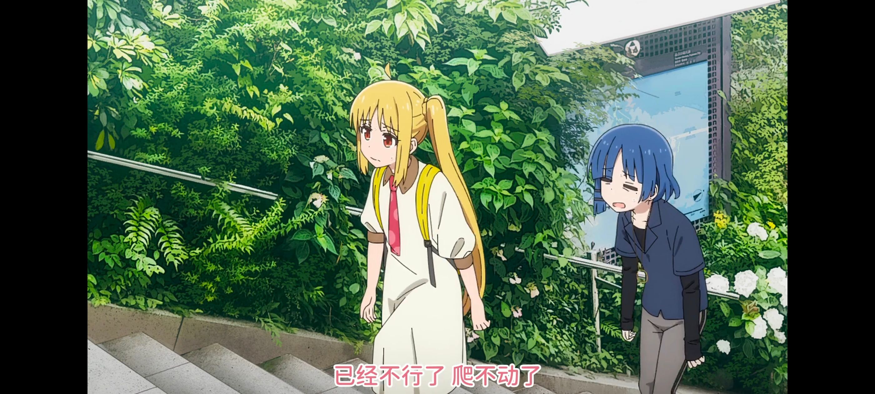 孤独摇滚,动画,动漫,番剧,ACG