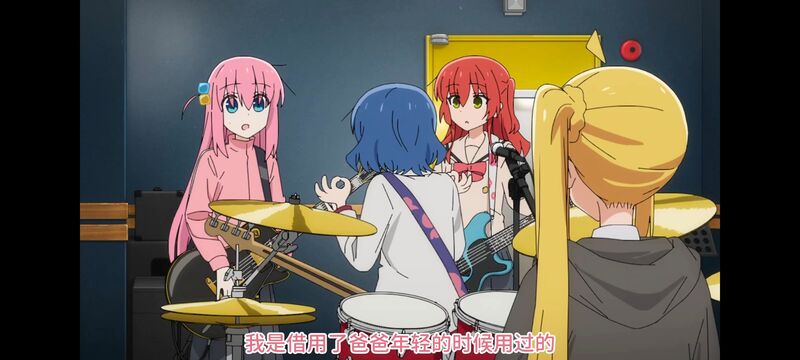 孤独摇滚,动画,动漫,番剧,ACG