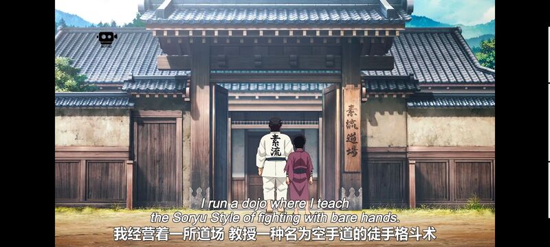 鬼灭之刃,鬼滅之刃,剧场版,鬼灭之刃无限城篇,动画,动漫,动画电影,日漫,ACG,二次元