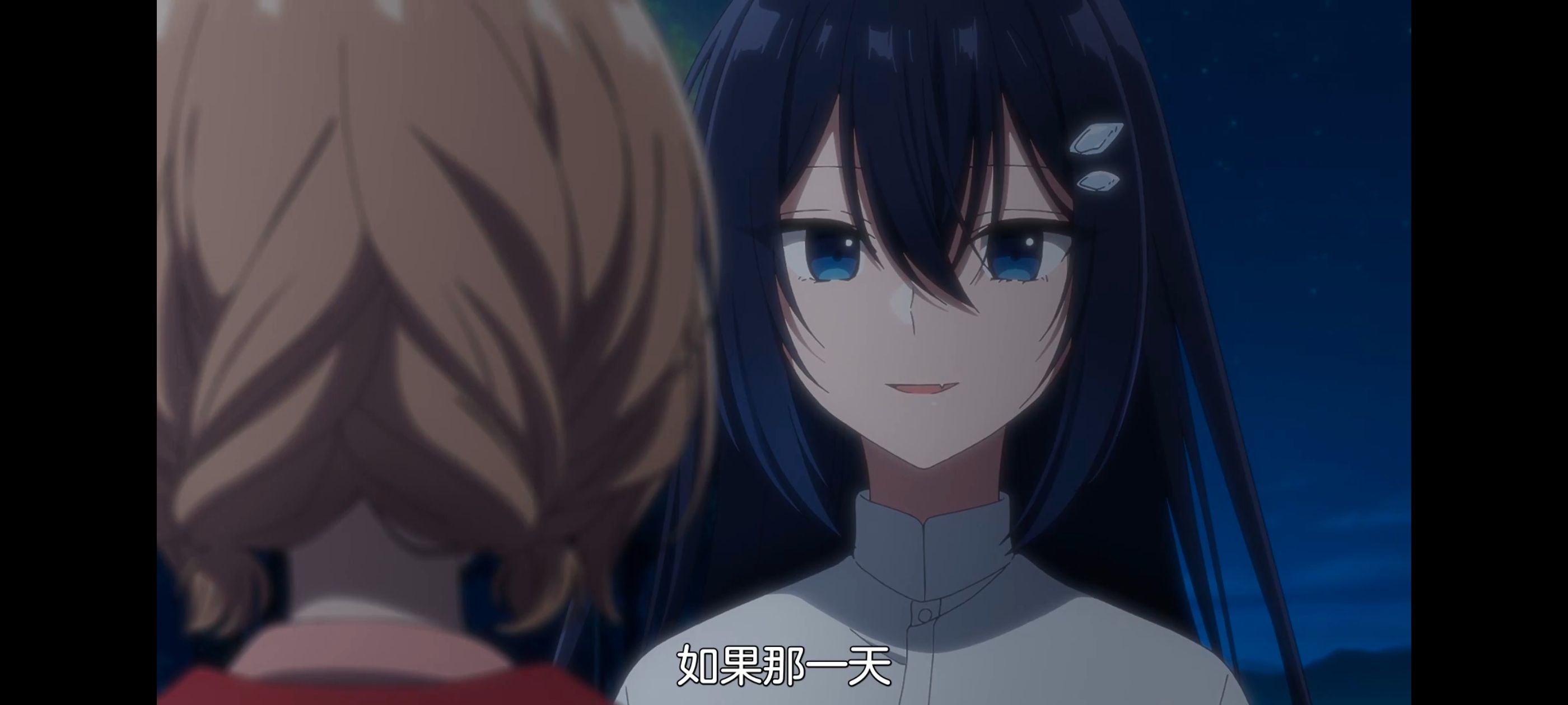 想吃掉我的非人少女,对我垂涎欲滴的非人少女,百合,百合动漫,动画,动漫,番剧,ACG