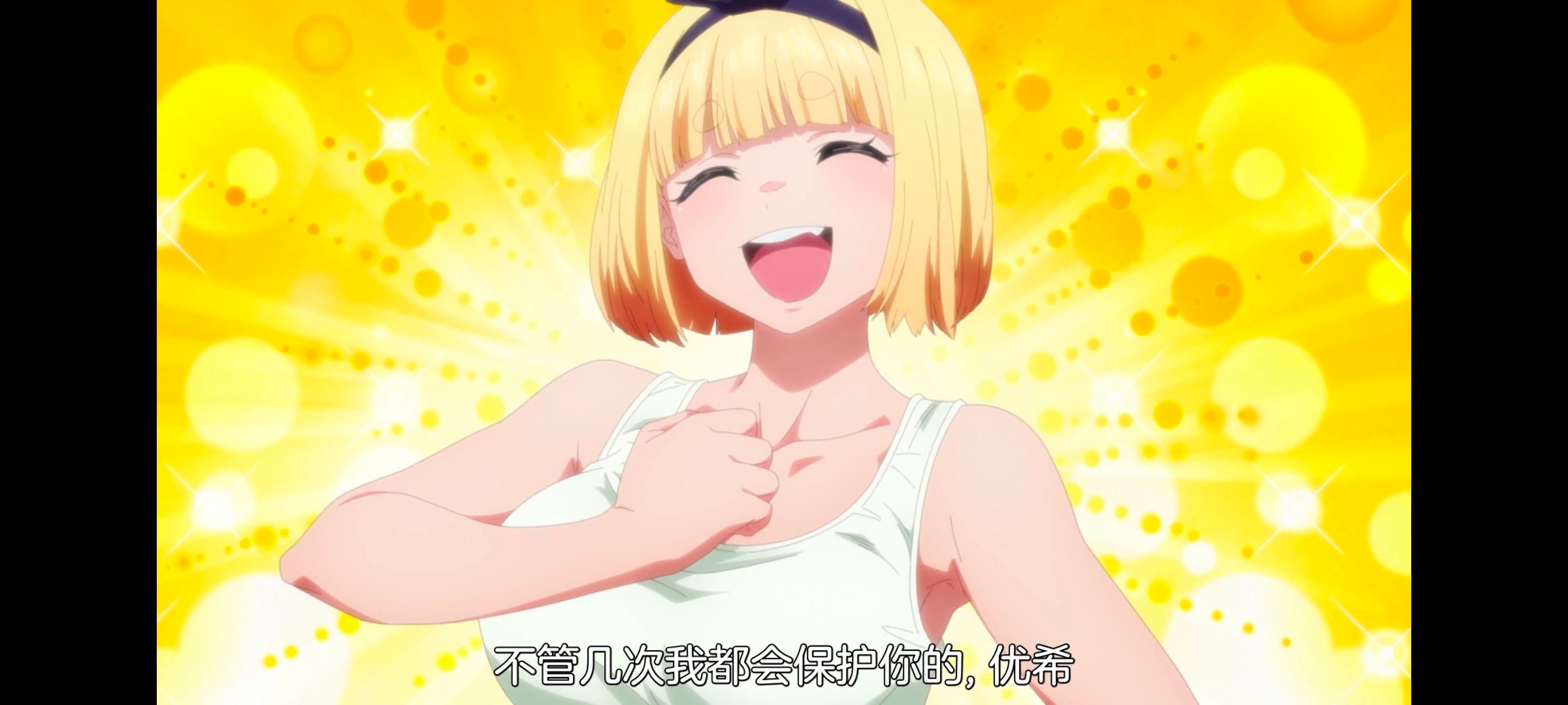 魔都精兵的奴隶,动画,动漫,番剧,ACG