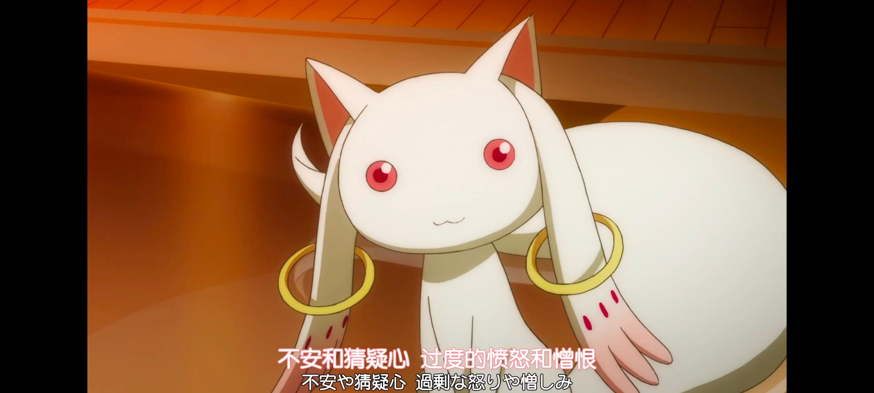 魔法少女小圆,魔法少女,动漫,动画,番剧,ACG