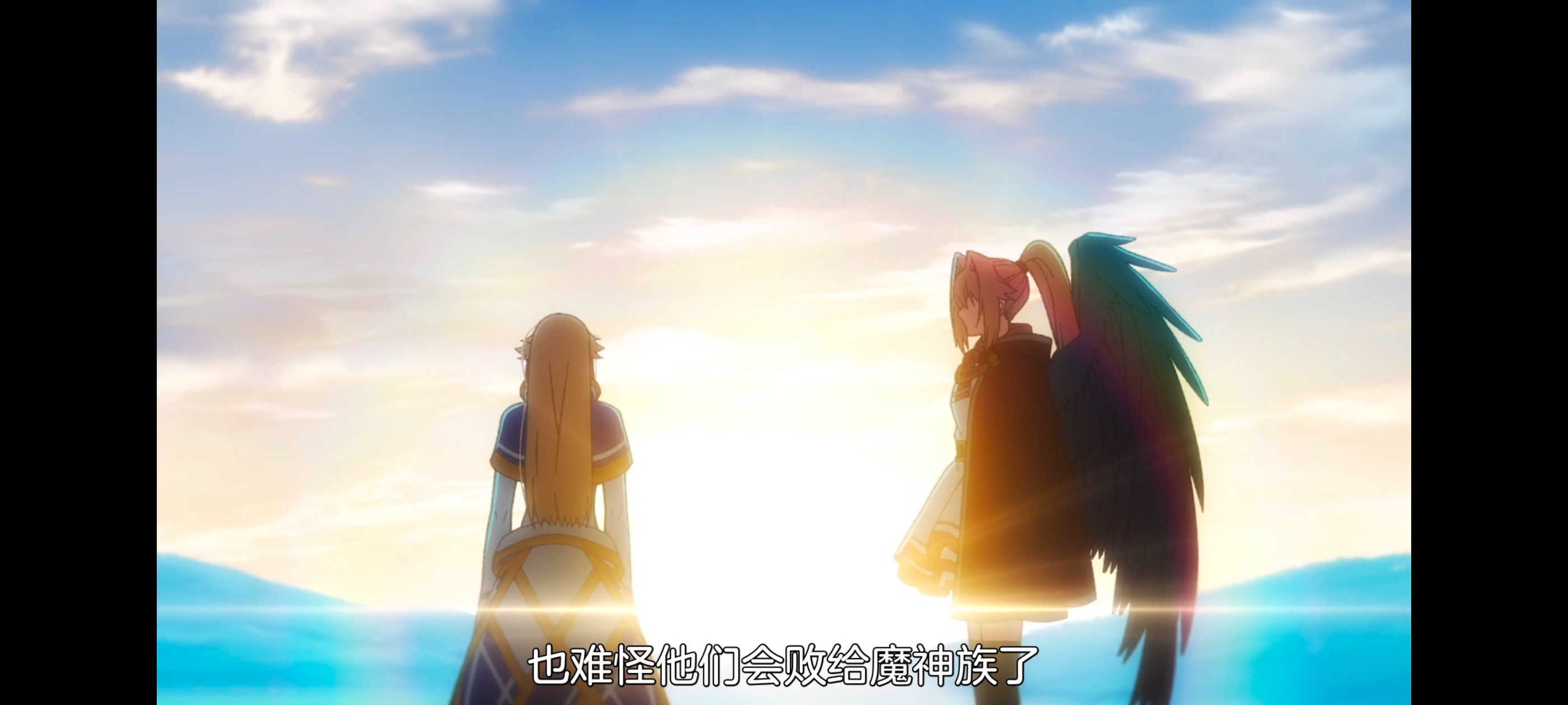 野生的最终BOSS出现了,野生的大魔王出现了,动画,动漫,番剧,ACG