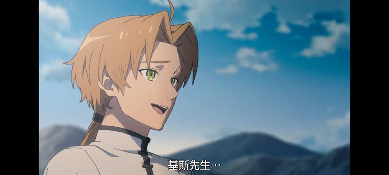 无职转生,无职转生到了异世界就拿出真本事,异世界,动画,动漫,二次元,日漫,番剧,ACG