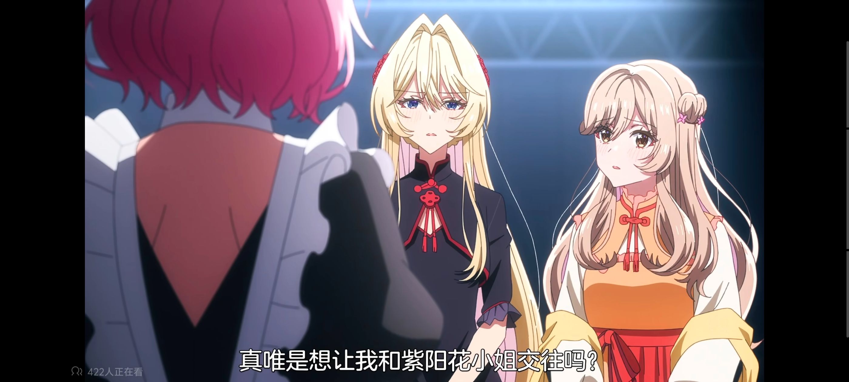 我怎么可能成为你的恋人不行不行,百合,百合动漫,动画,动漫,番剧,ACG