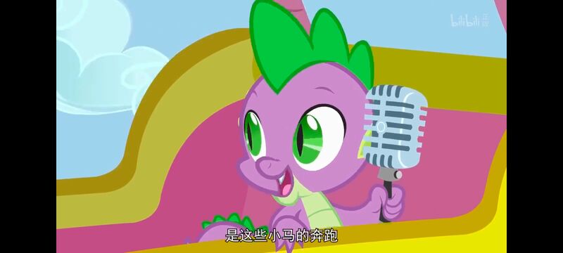 小马宝莉,小马宝莉友谊魔法,彩虹小马,我的小马驹,动画,动漫,番剧,ACG