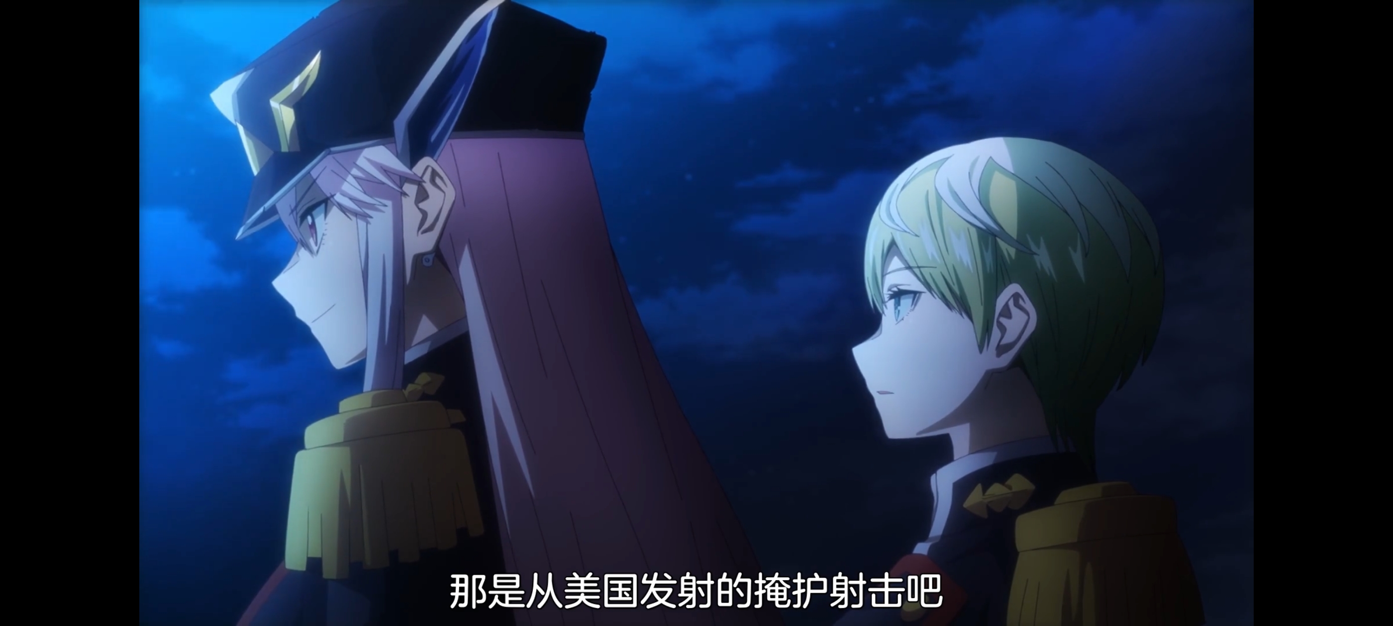 魔都精兵的奴隶,动画,动漫,番剧,二次元,ACG