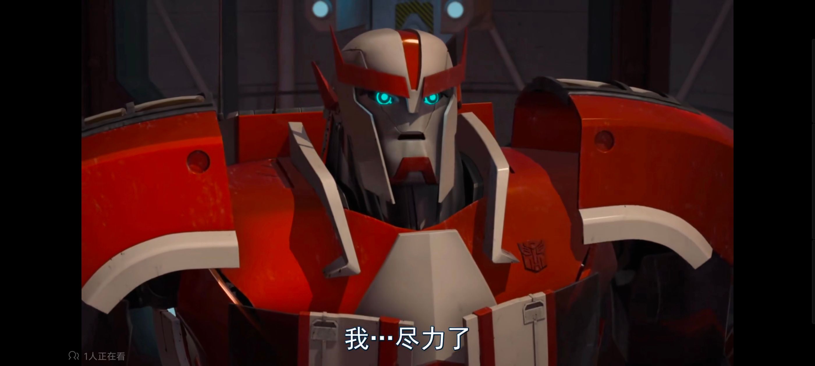 变形金刚,变形金刚领袖之证,动画,动漫,番剧,ACG