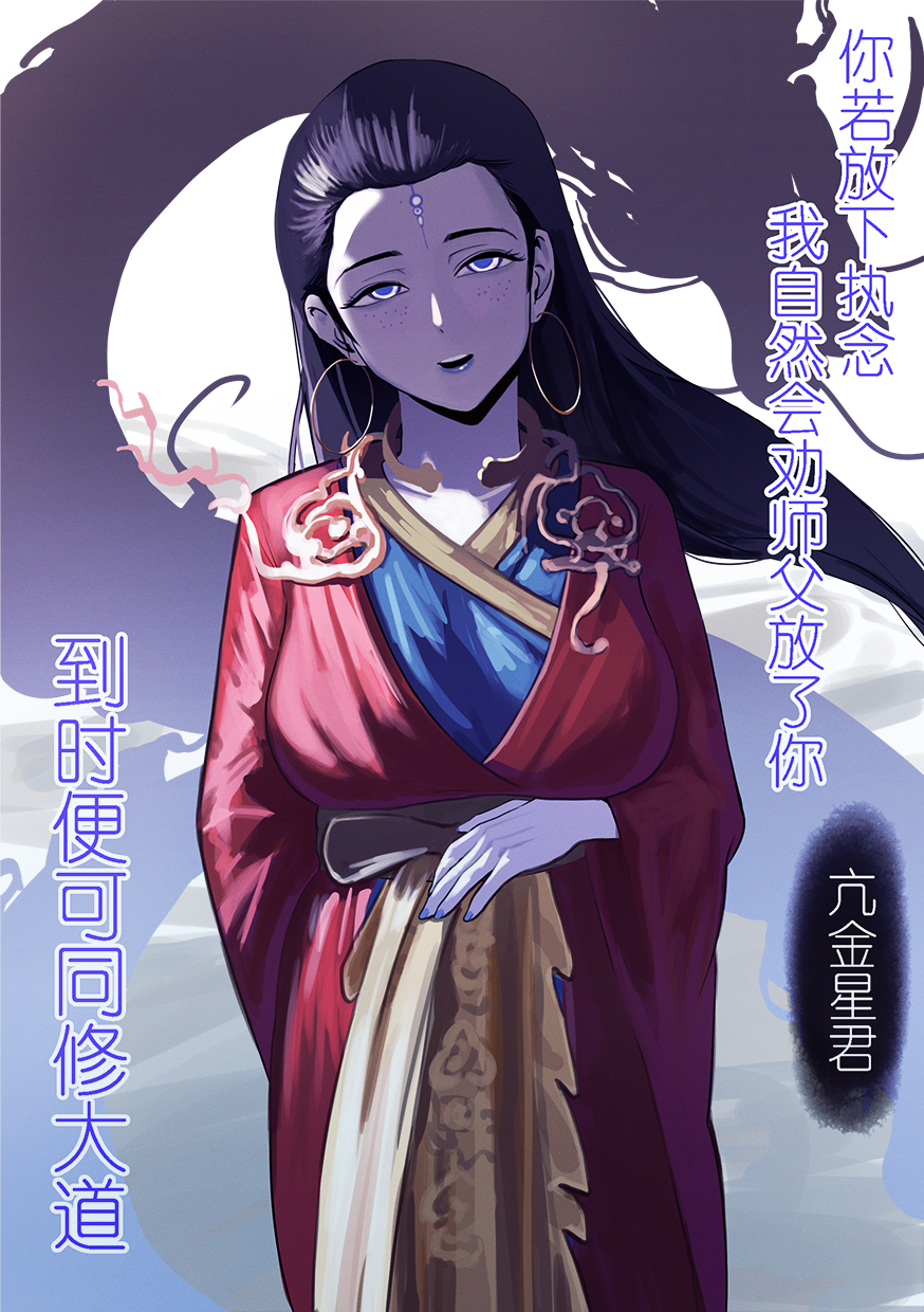 /static/a73b6674e5bccec71904a6e593e2d4c8bd7c58f7689b0a93afa151eda0b7899d.png