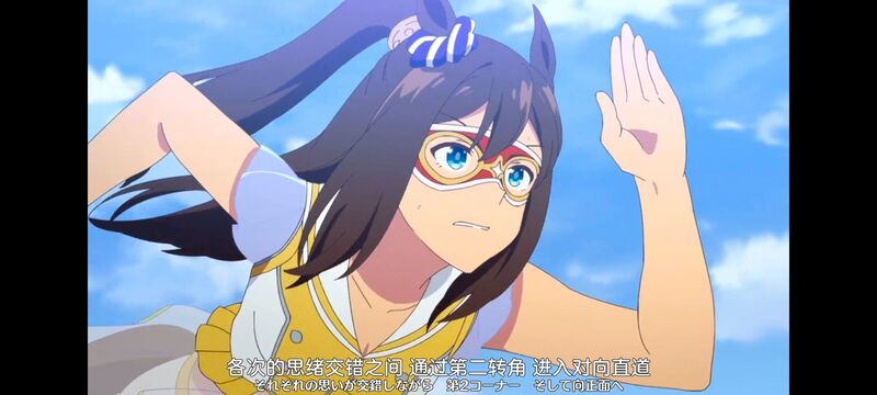 赛马娘,赛马娘PrettyDreby,动画,动漫,番剧,ACG