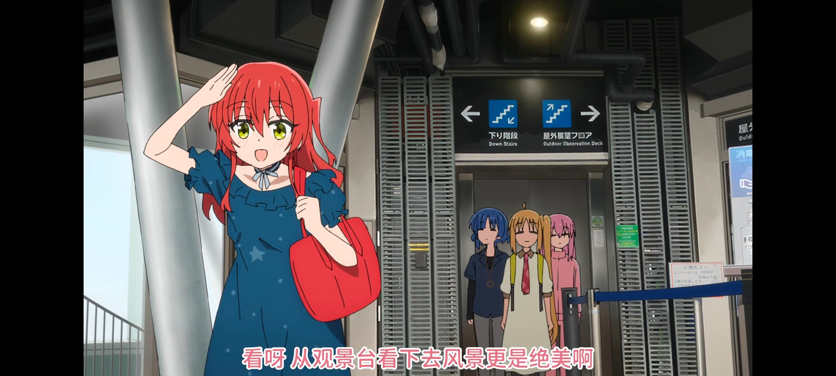 孤独摇滚,动画,动漫,番剧,ACG