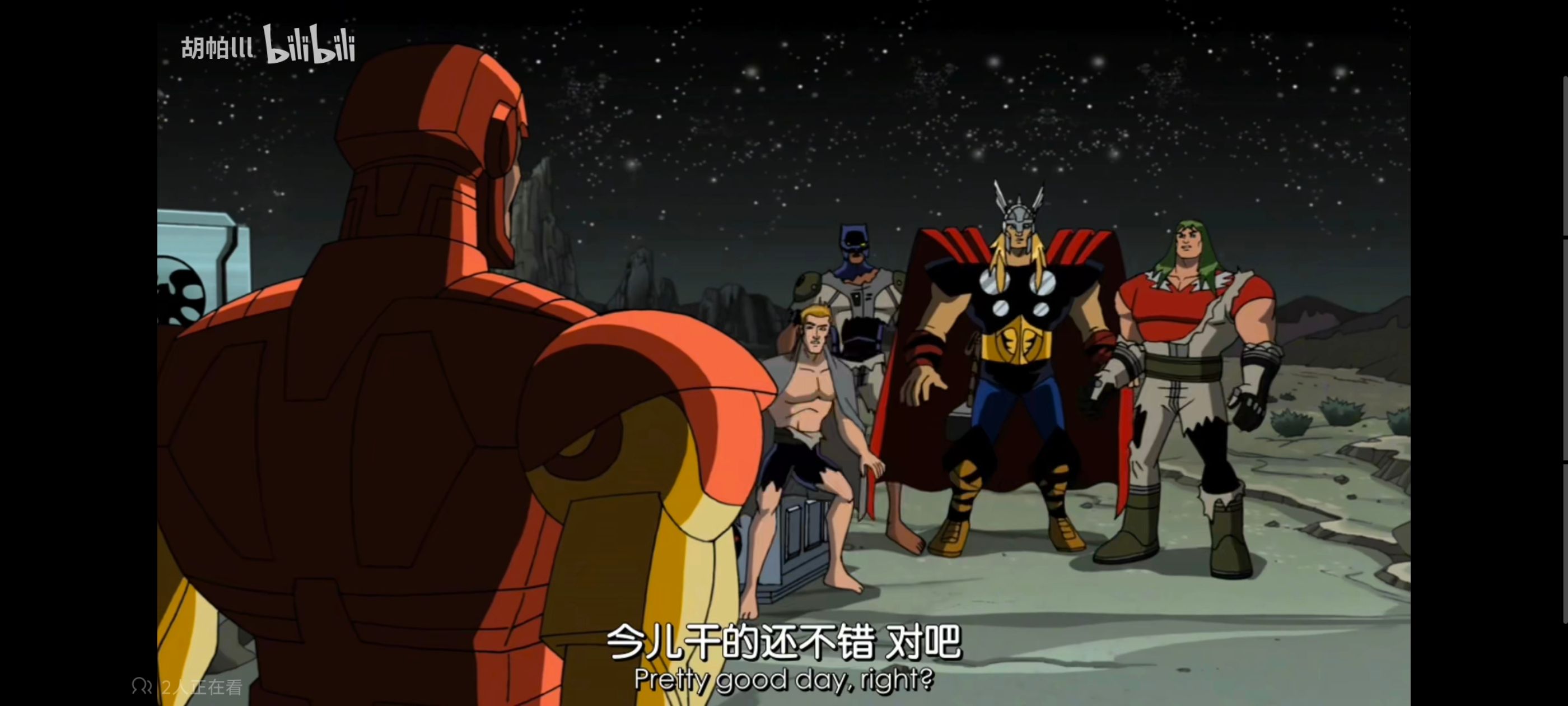 复仇者世上最强英雄组合,复仇者联盟,漫威,超级英雄,动漫,动画,番剧,ACG