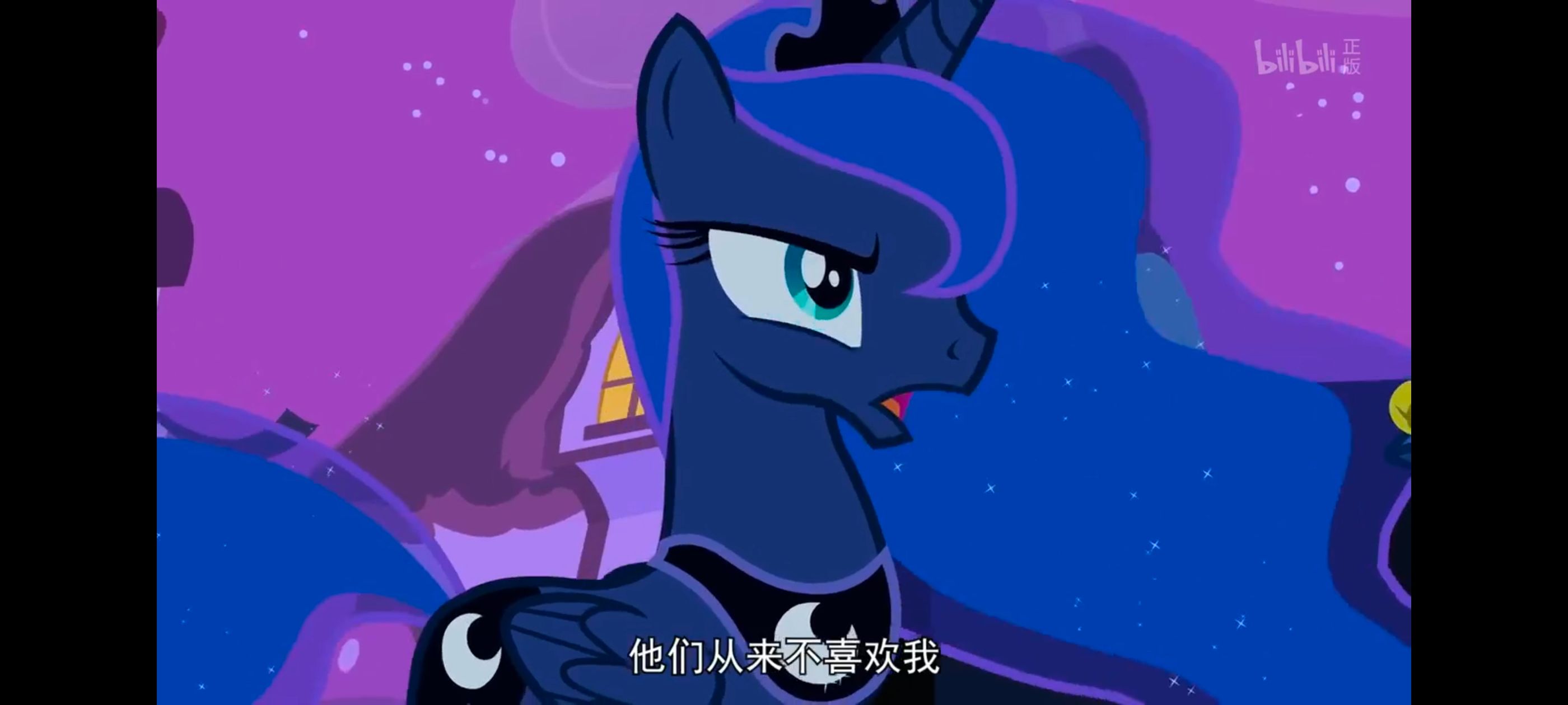 小马宝莉,小马宝莉友谊魔法,彩虹小马,我的小马驹,动漫,动画,番剧,ACG