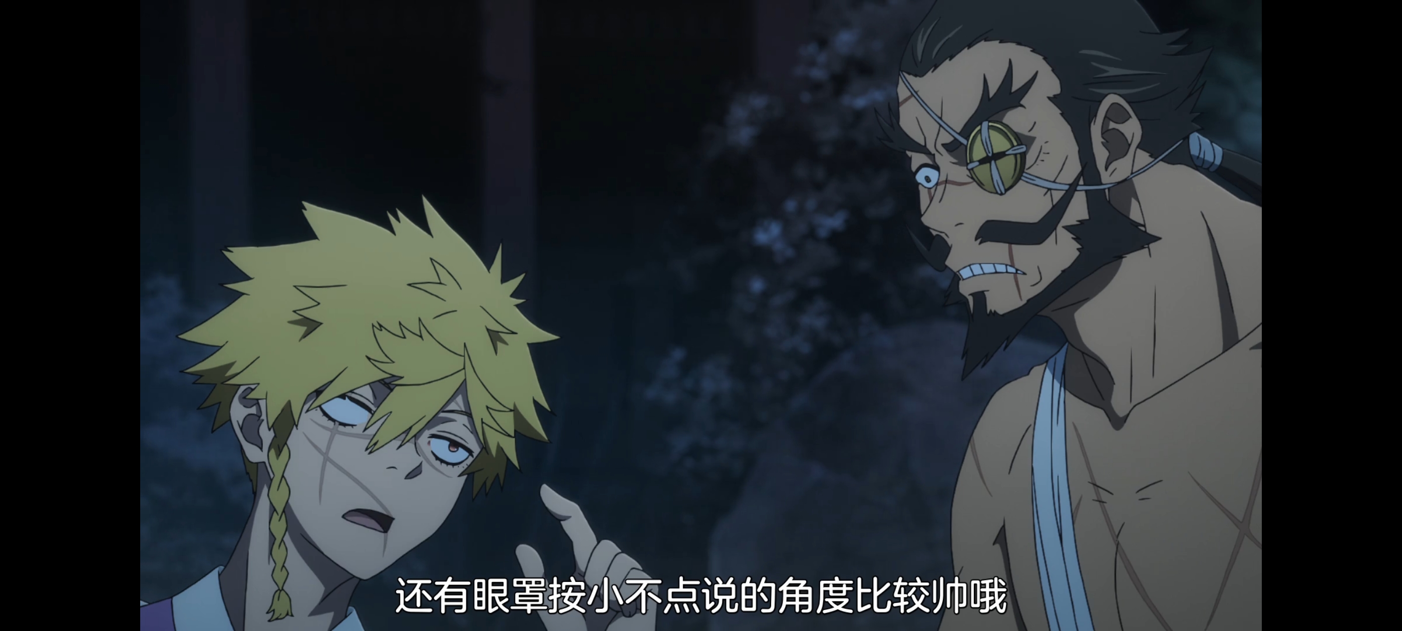 地狱乐,动画,动漫,番剧,二次元,ACG