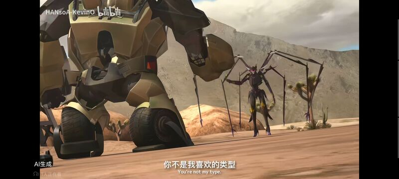 变形金刚,变形金刚领袖之证,番剧,动画,动漫,ACG