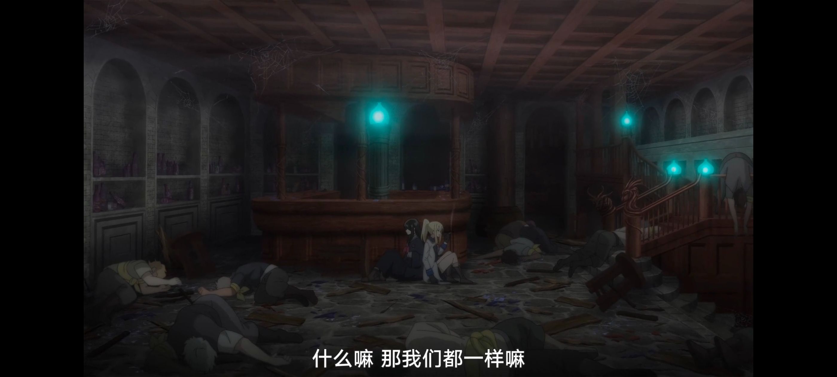 魔女之旅,动画,动漫,番剧,ACG